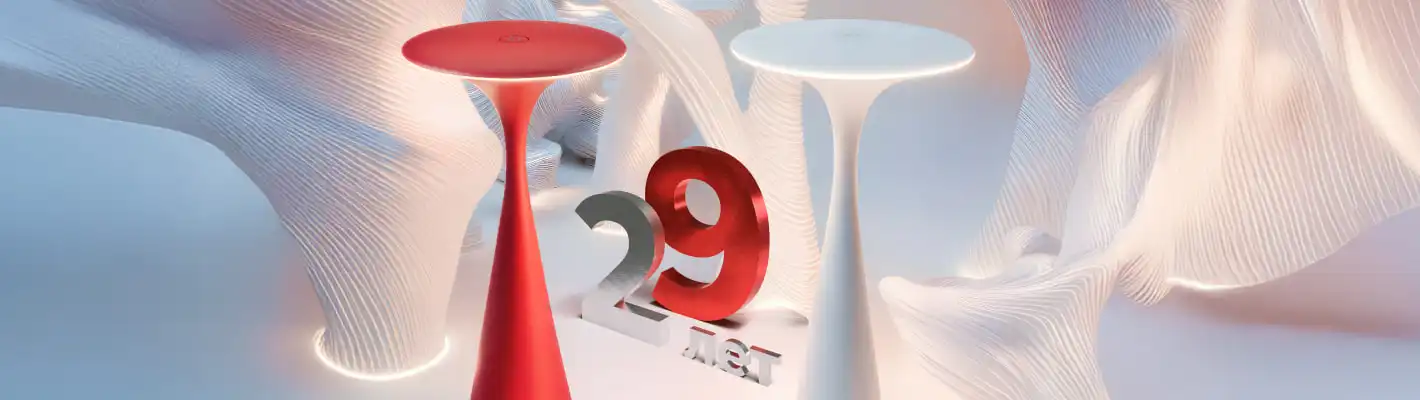 Arlight отмечает 29 лет на рынке светотехнического оборудования