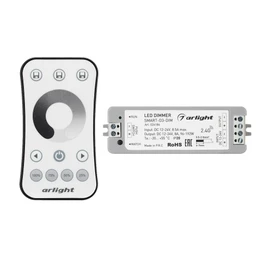 Фото #1 товара Диммер SMART-DIM-SET-RING (12-24V, 1x8A, ПДУ 2.4G) (Arlight, IP20 Пластик, 5 лет)