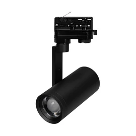 Фото #1 товара Светильник LGD-URANUS-4TR-R75-18W/25W Warm3500-MIX (BK, 20-50 deg, side holder, 230V) (Arlight, IP20 Металл, 5 лет)