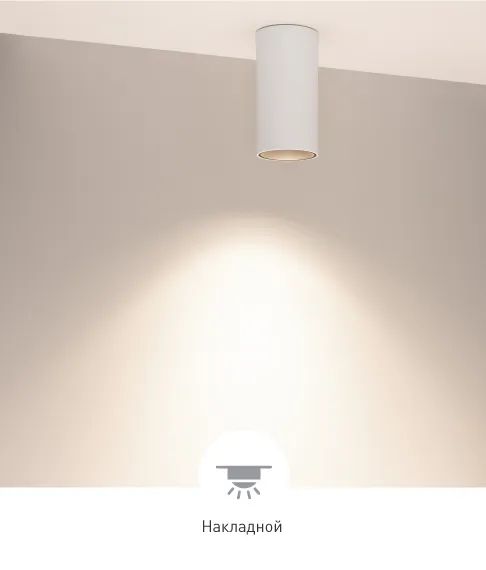 Фото #9 товара SALT