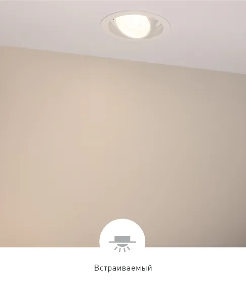 Фото #12 товара VORTEX