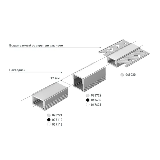 Фото #4 товара Профиль SL-SLIM20-H13-2000 WHITE (Arlight, Алюминий)