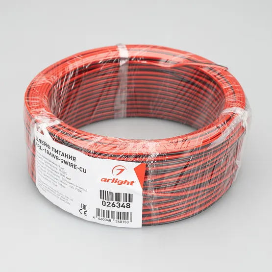 Фото #3 товара Шлейф питания ARL-18AWG-2Wire-CU (Arlight, -)