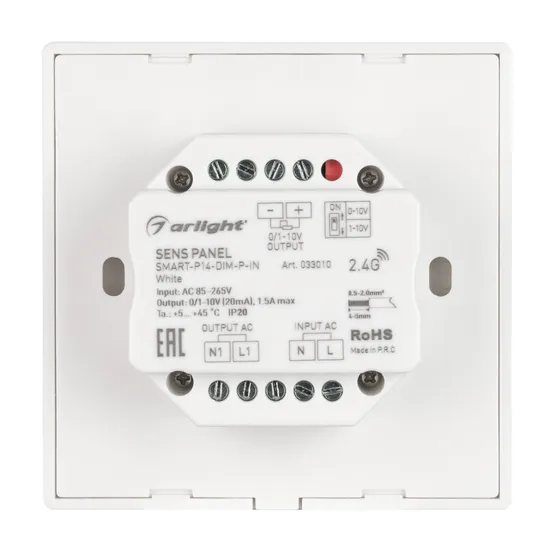 Фото #2 товара Панель SMART-P14-DIM-P-IN White (230V, 1.5A, 0/1-10V, Rotary, 2.4G) (Arlight, IP20 Пластик, 5 лет)