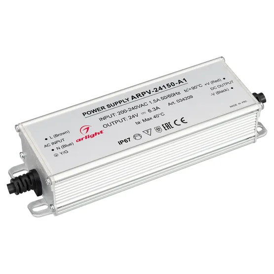 Фото #1 товара Блок питания ARPV-24150-A1 (24V, 6.25A, 150W) (Arlight, IP67 Металл, 3 года)