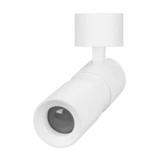 Фото #3 товара Светильник SP-ARTEMIS-SURFACE-FLAP-R55-12W Day4000 (WH, 8-80 deg, 230V) (Arlight, IP20 Металл, 5 лет)