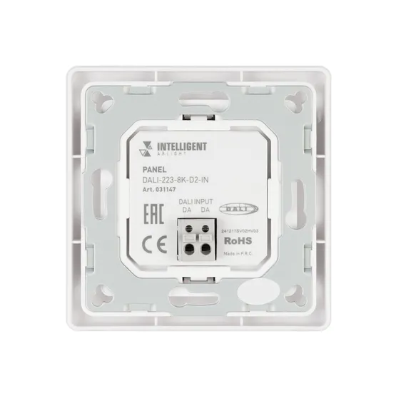 Фото #2 товара INTELLIGENT ARLIGHT Панель DALI-223-8K-D2-IN (BUS, Free purpose) (IARL, -)