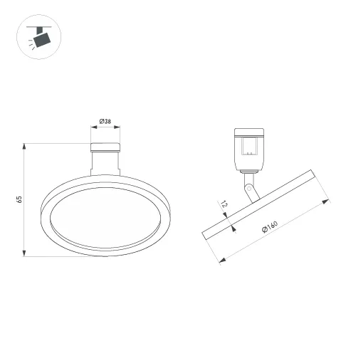 Фото #3 товара Светильник ART-APRIORI-PLATO-TURN-R160-12W Warm3000 (BK, 120 deg, 48V) (Arlight, IP20 Металл, 3 года)