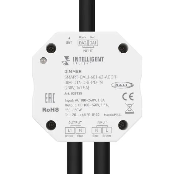 Фото #2 товара INTELLIGENT ARLIGHT Диммер SMART-DALI-601-62-ADDR-DIM-DT6-DRI-PD-IN (230V, 1x1.5A) (IARL, IP20 Пластик, 5 лет)