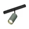 Минифото #2 товара Светильник MAG-ORIENT-COLOR-SPOT-R45-10W Day4000-MIX (RAL150 50 10, 36 deg, 48V, TUYA Zigbee) (Arlight, IP20 Металл, 5 лет)