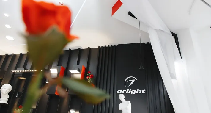 Торжественное открытие первого бренд-шоурума Arlight в городе Красноярск