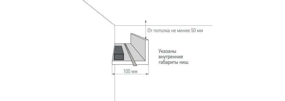 Фото Светодиодная подсветка гипсокартонного  карниза. Вариант 2.